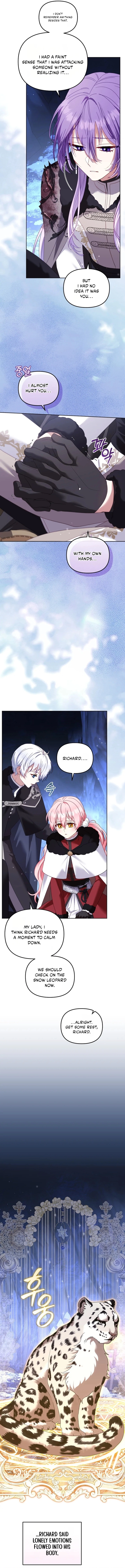 I’m Being Raised By Villains Chapter 138 - Page 15 in English