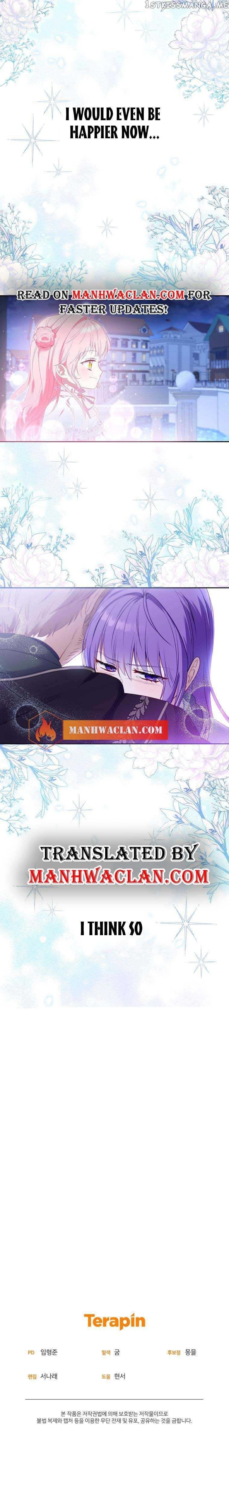 I’m Being Raised By Villains Chapter 17 - Page 6 in English