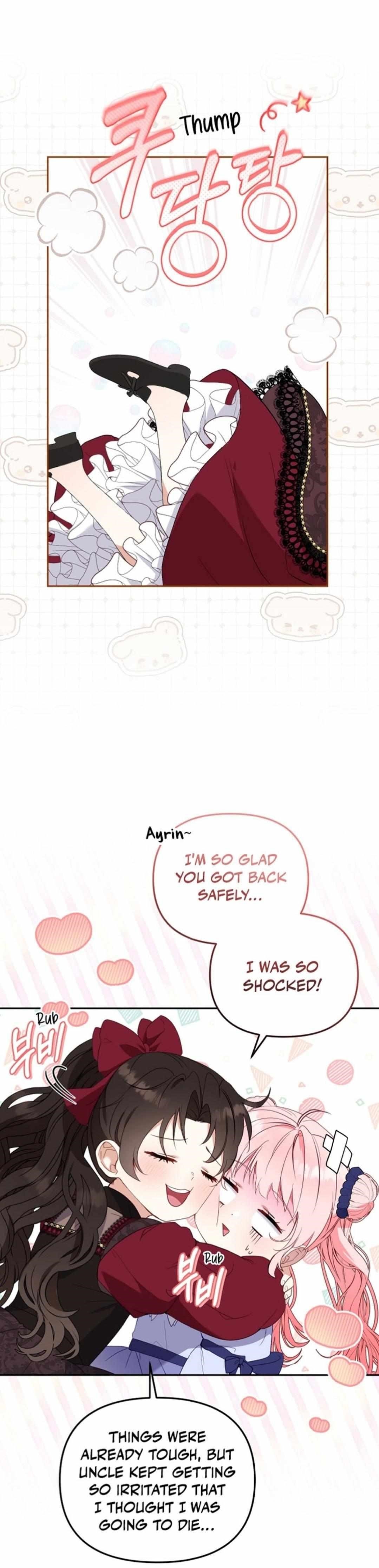 I’m Being Raised By Villains Chapter 39 - Page 19 in English