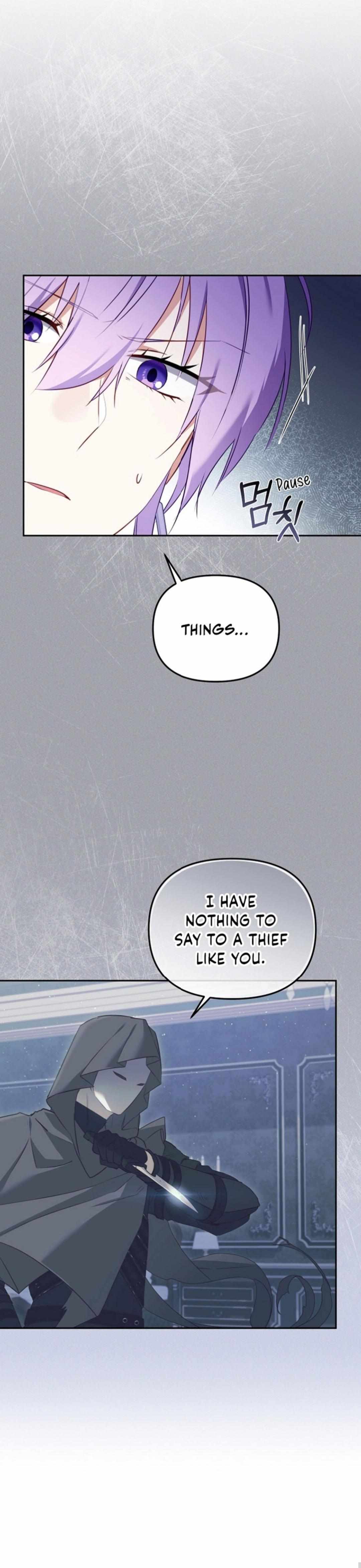 I’m Being Raised By Villains Chapter 43 - Page 20 in English