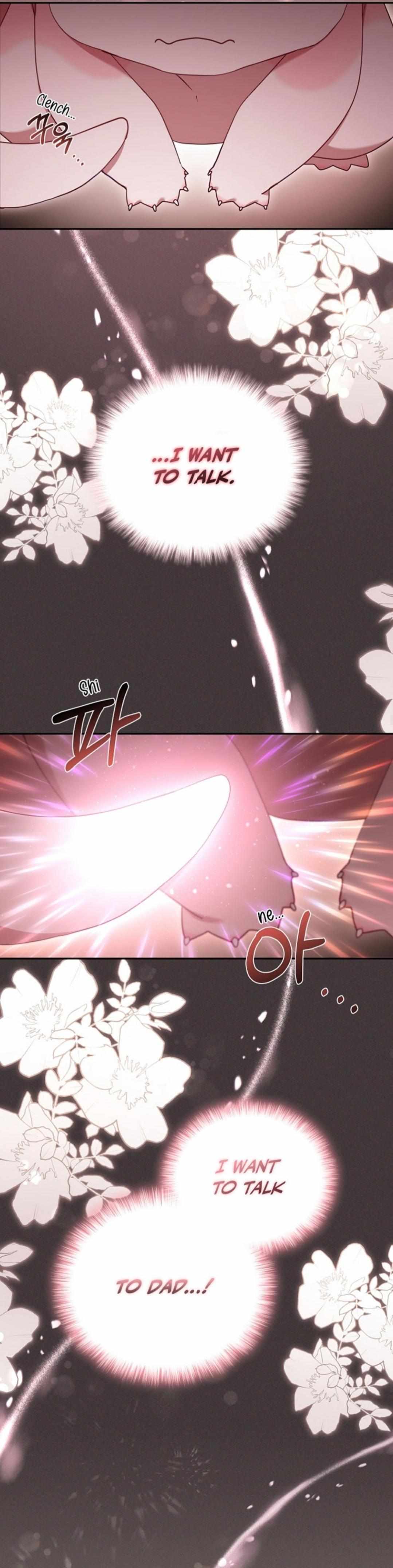 I’m Being Raised By Villains Chapter 44 - Page 18 in English