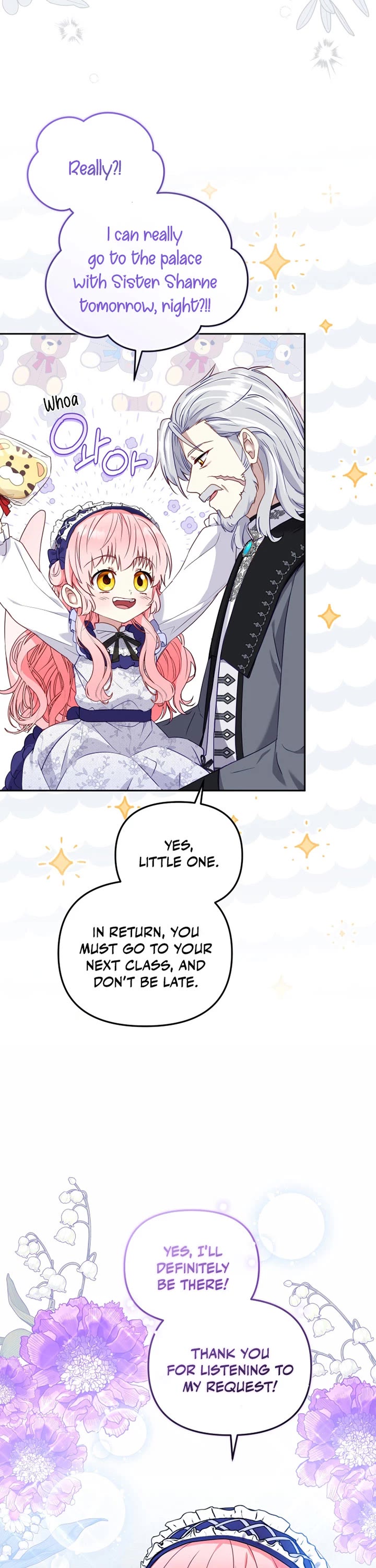 I’m Being Raised By Villains Chapter 46 - Page 27 in English