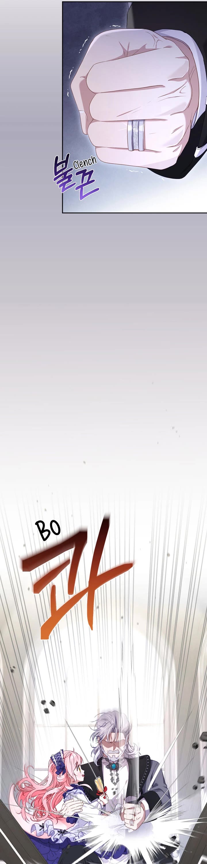 I’m Being Raised By Villains Chapter 46 - Page 30 in English