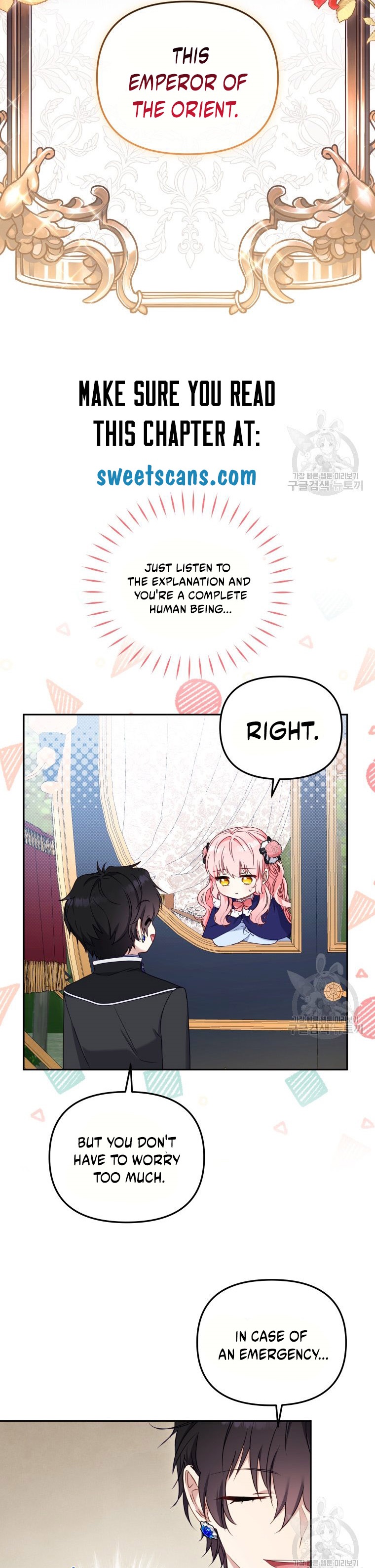 I’m Being Raised By Villains Chapter 48 - Page 18 in English