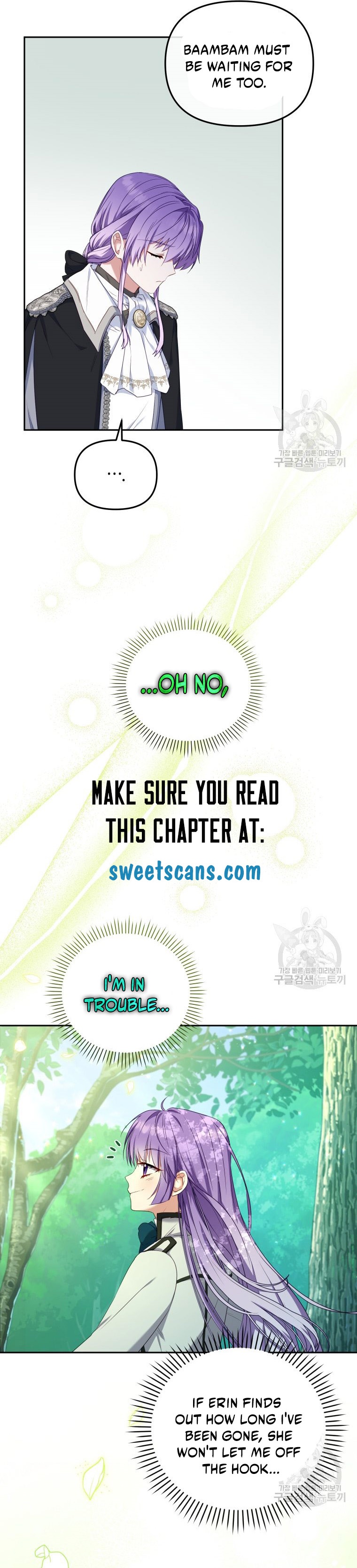I’m Being Raised By Villains Chapter 48 - Page 3 in English