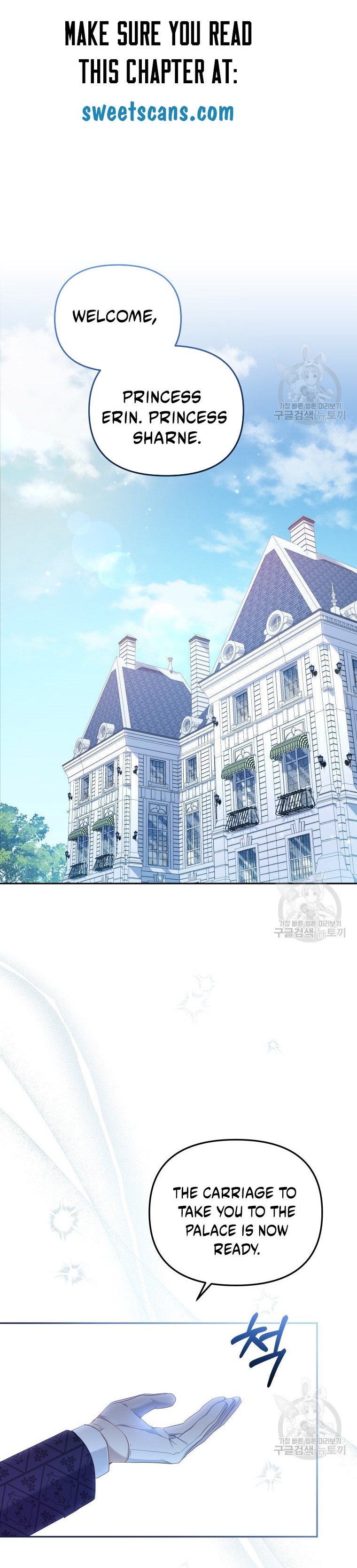 I’m Being Raised By Villains Chapter 48 - Page 6 in English