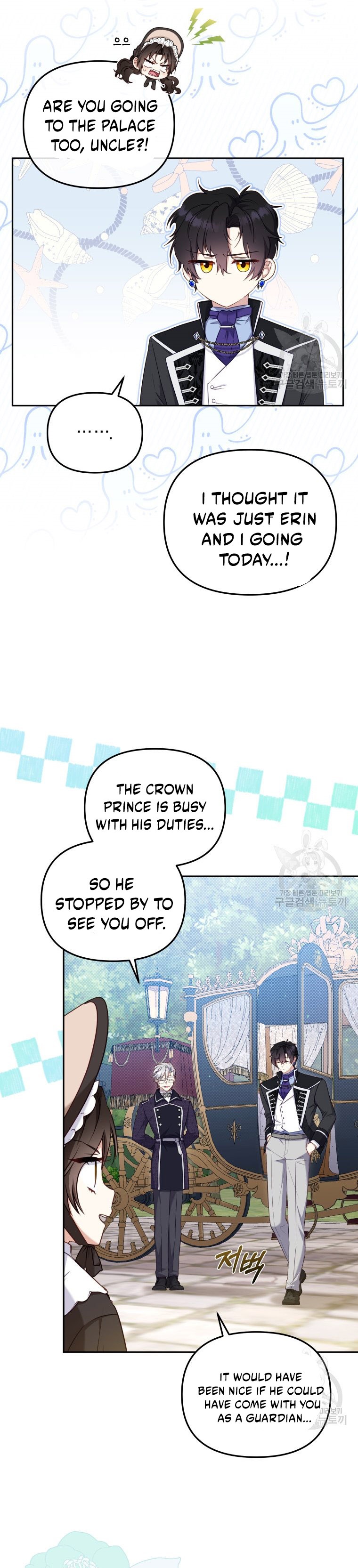 I’m Being Raised By Villains Chapter 48 - Page 8 in English