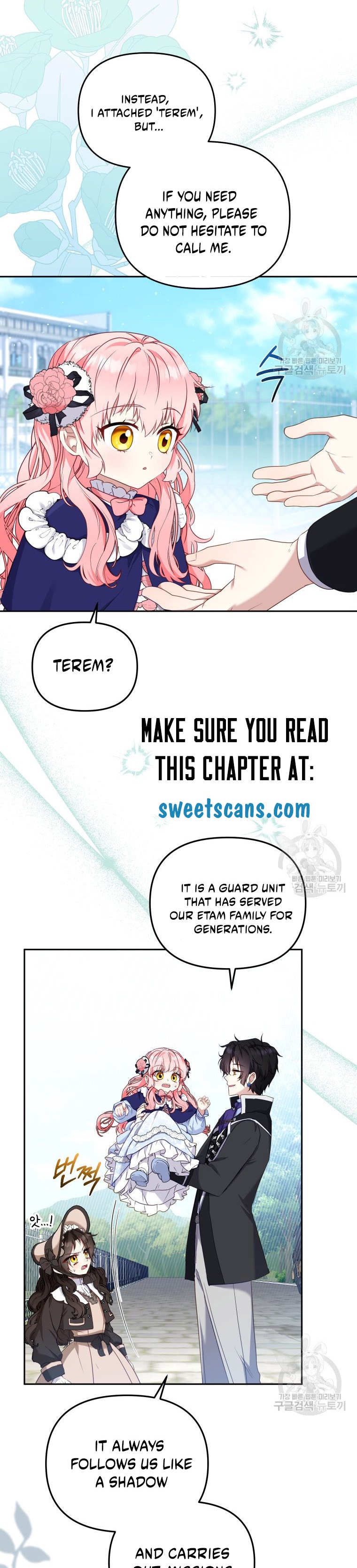 I’m Being Raised By Villains Chapter 48 - Page 9 in English