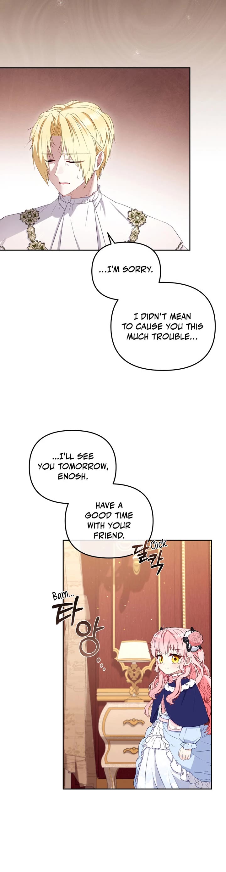 I’m Being Raised By Villains Chapter 50 - Page 21 in English