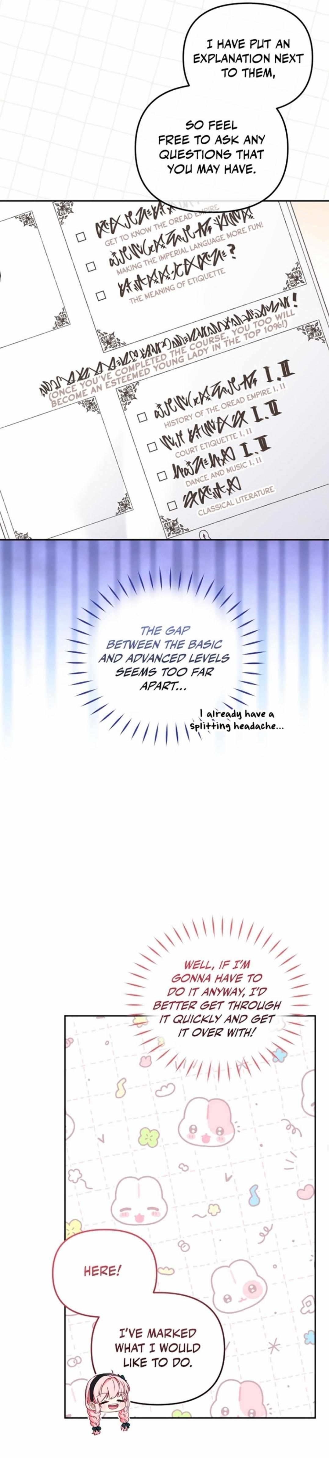 I’m Being Raised By Villains Chapter 52 - Page 17 in English
