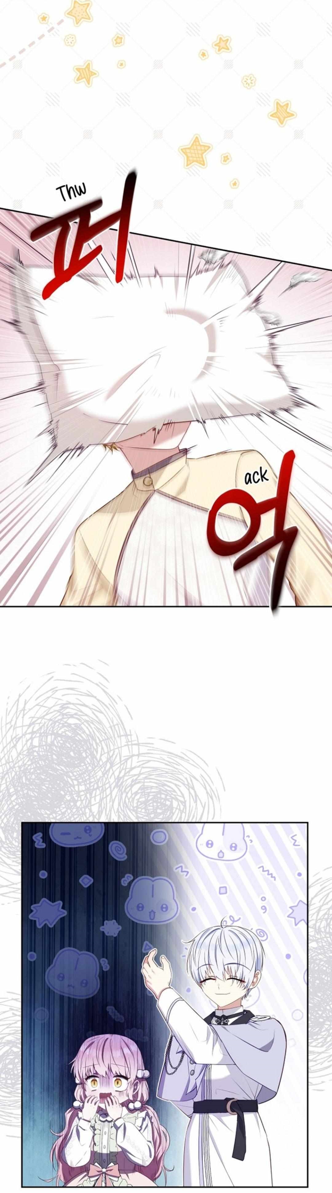 I’m Being Raised By Villains Chapter 53 - Page 18 in English