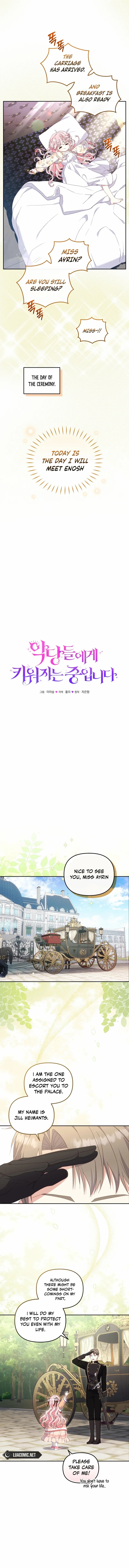 I’m Being Raised By Villains Chapter 66 - Page 5 in English