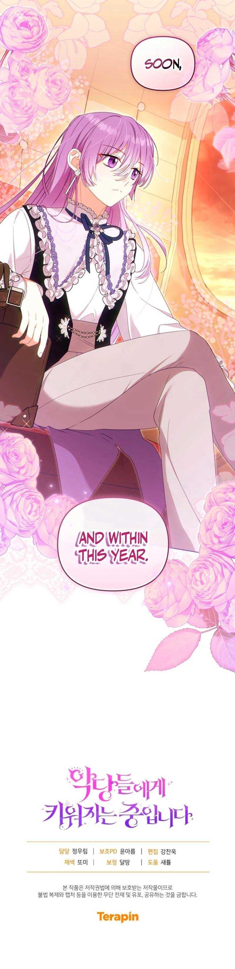 I’m Being Raised By Villains Chapter 74 - Page 10 in English