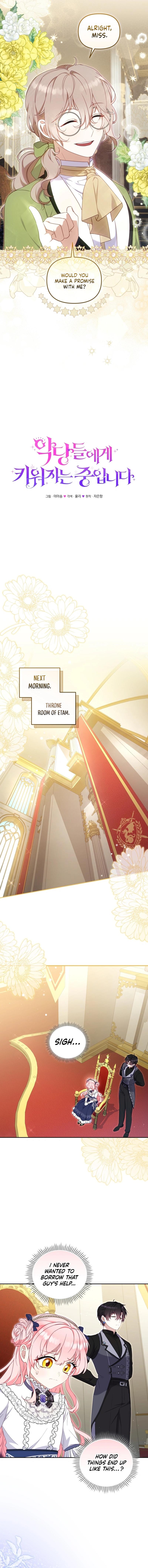 I’m Being Raised By Villains Chapter 76 - Page 8 in English