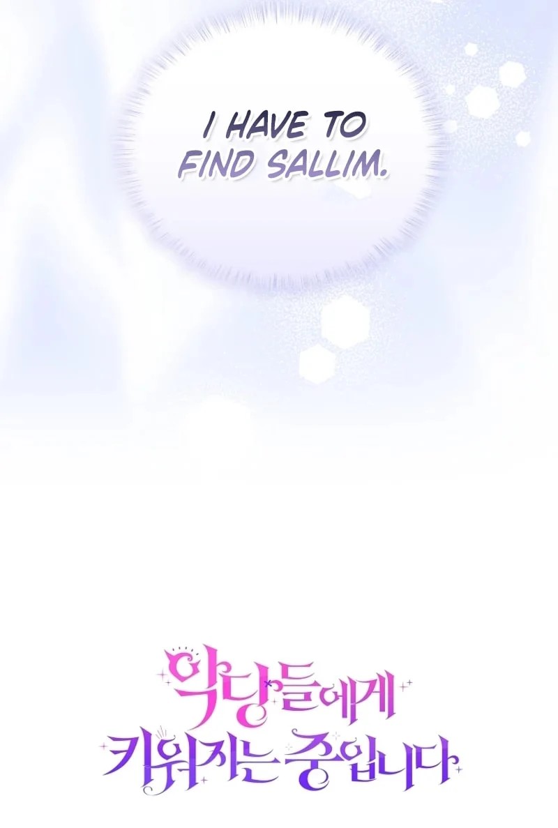 I’m Being Raised By Villains Chapter 81 - Page 10 in English