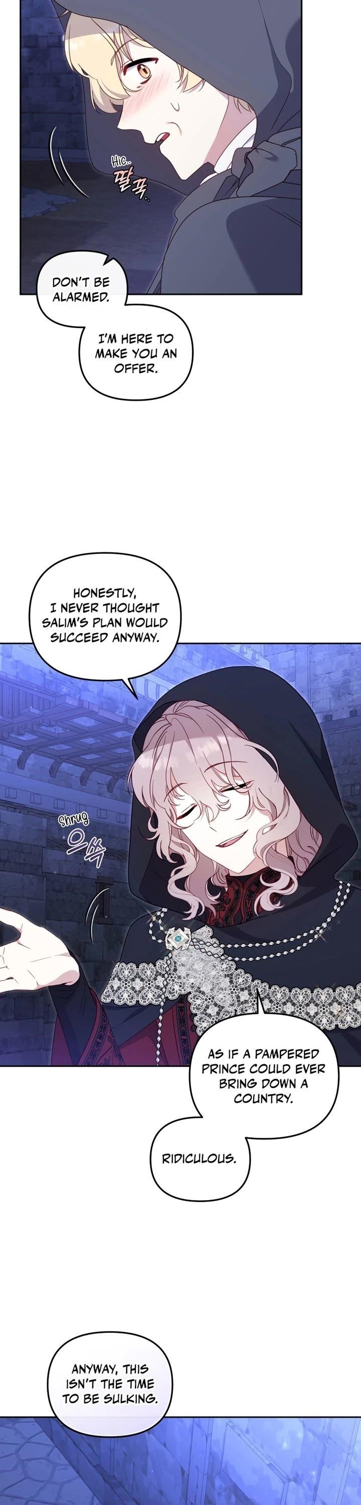 I’m Being Raised By Villains Chapter 89 - Page 7 in English