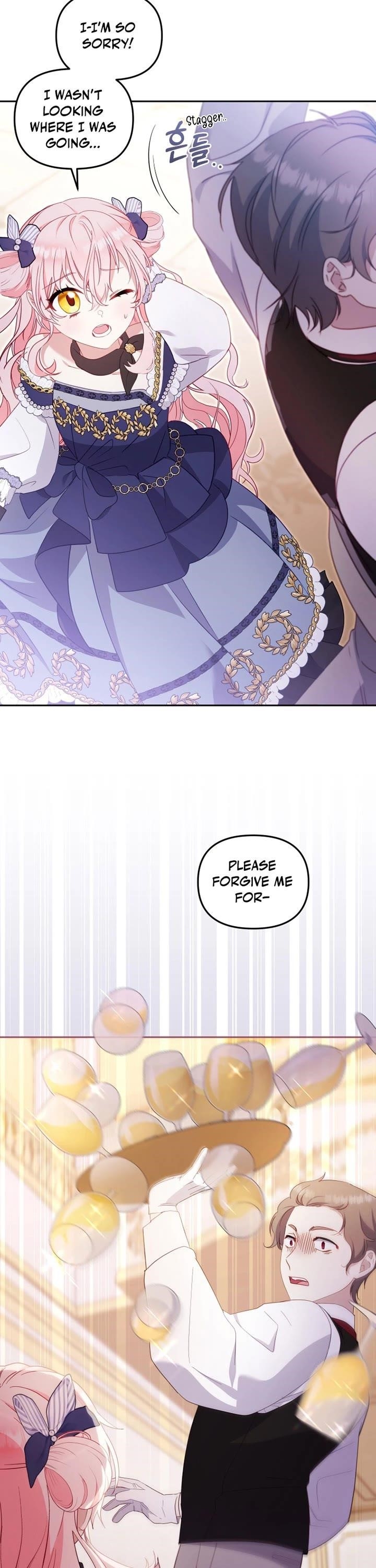 I’m Being Raised By Villains Chapter 90 - Page 33 in English