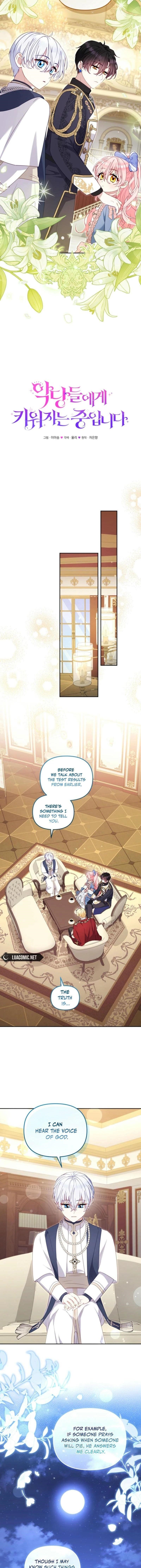 I’m Being Raised By Villains Chapter 97 - Page 9 in English