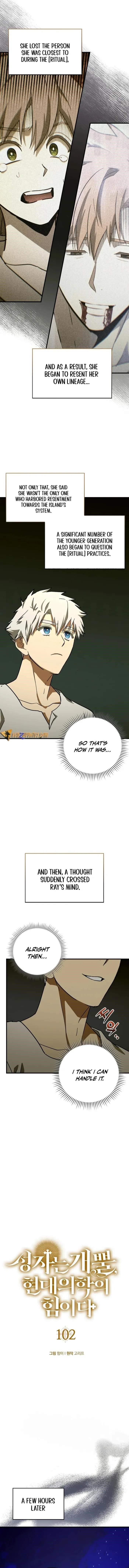 To Hell With Being A Saint, I’m A Doctor Chapter 102 - Page 9 in English
