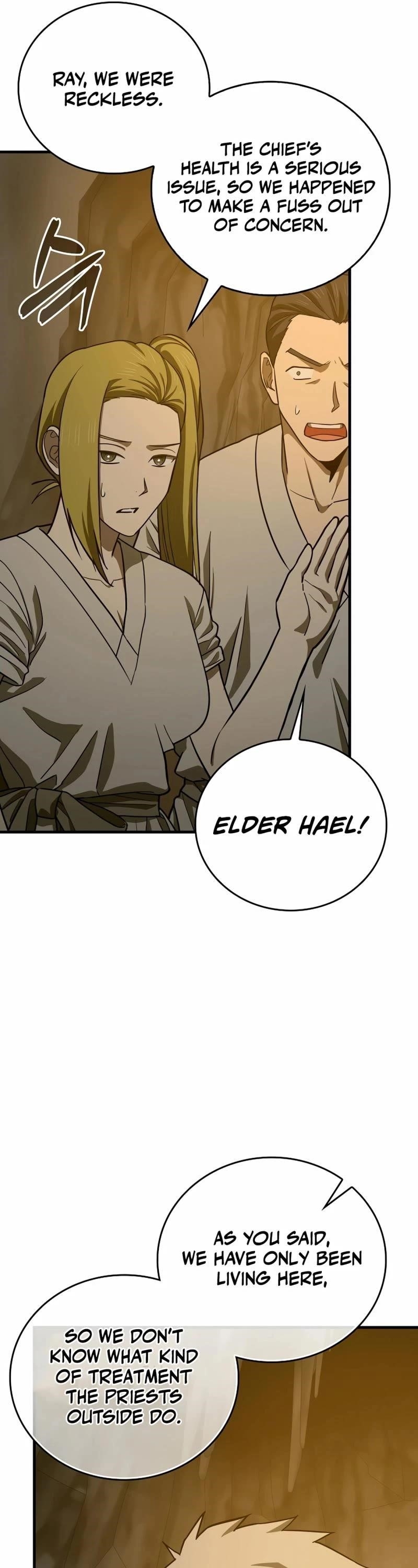 To Hell With Being A Saint, I’m A Doctor Chapter 104 - Page 16 in English