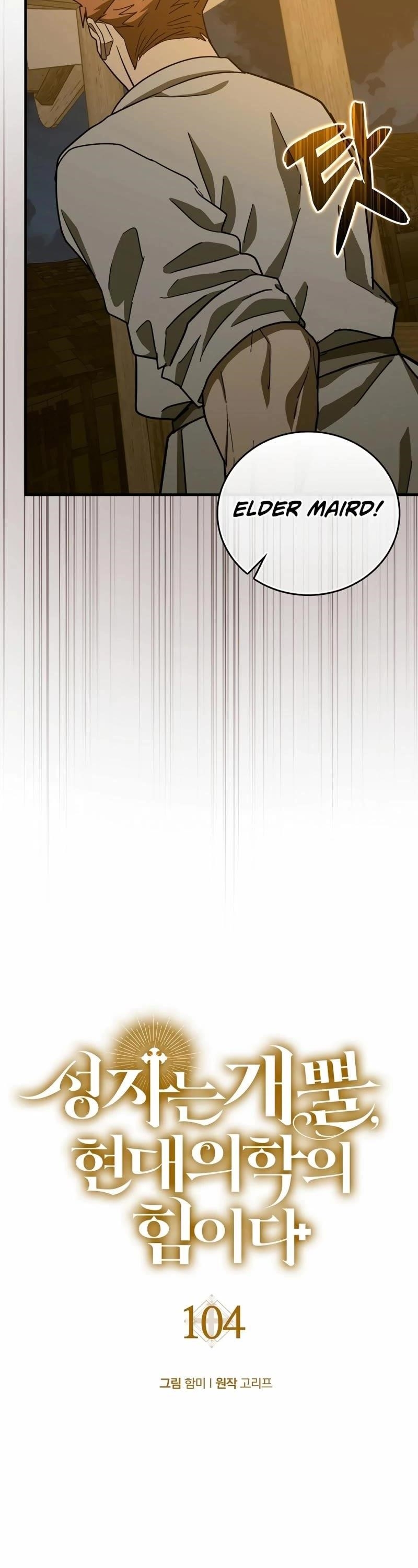 To Hell With Being A Saint, I’m A Doctor Chapter 104 - Page 29 in English