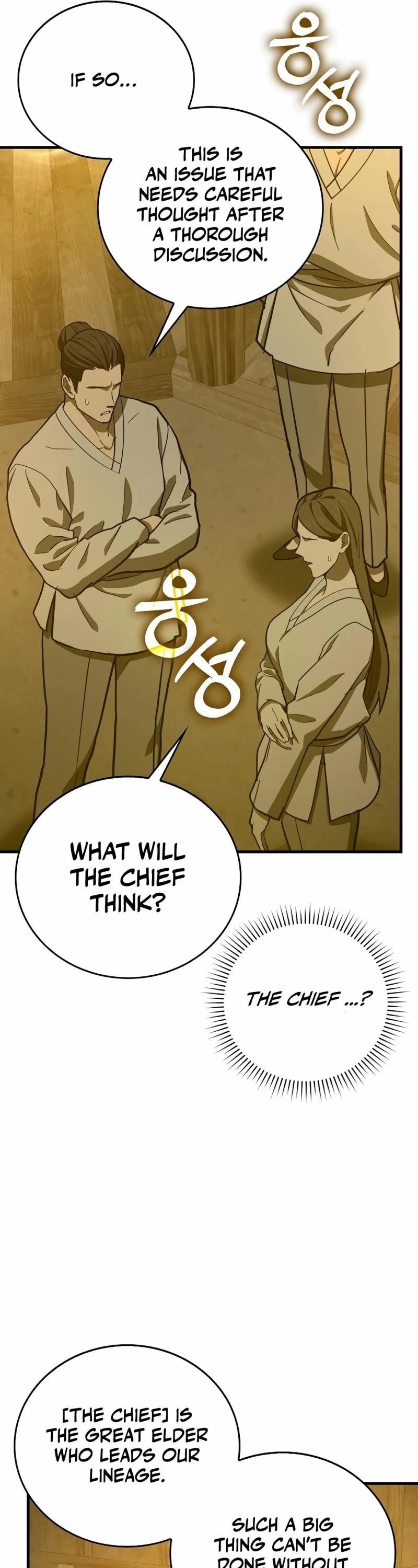 To Hell With Being A Saint, I’m A Doctor Chapter 104 - Page 4 in English