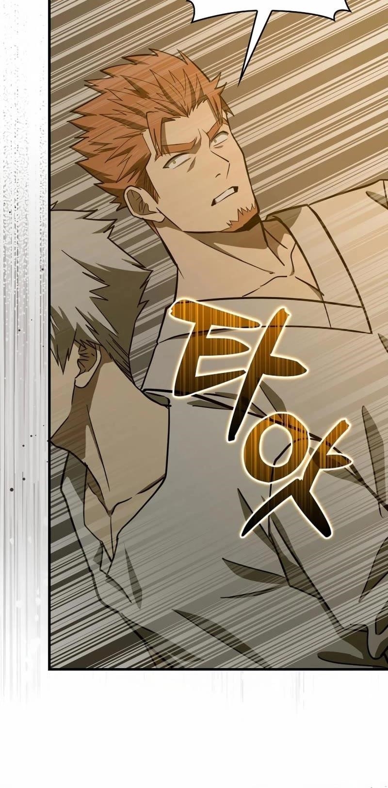 To Hell With Being A Saint, I’m A Doctor Chapter 104 - Page 7 in English