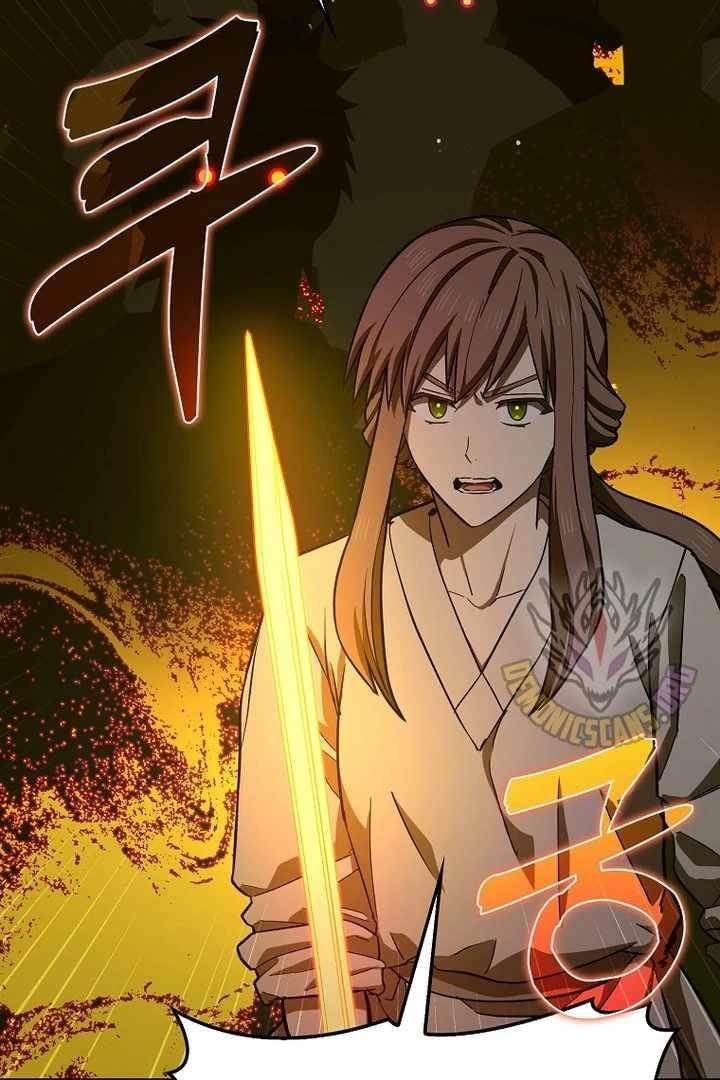 To Hell With Being A Saint, I’m A Doctor Chapter 105 - Page 24 in English