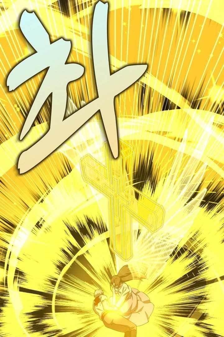 To Hell With Being A Saint, I’m A Doctor Chapter 105 - Page 51 in English