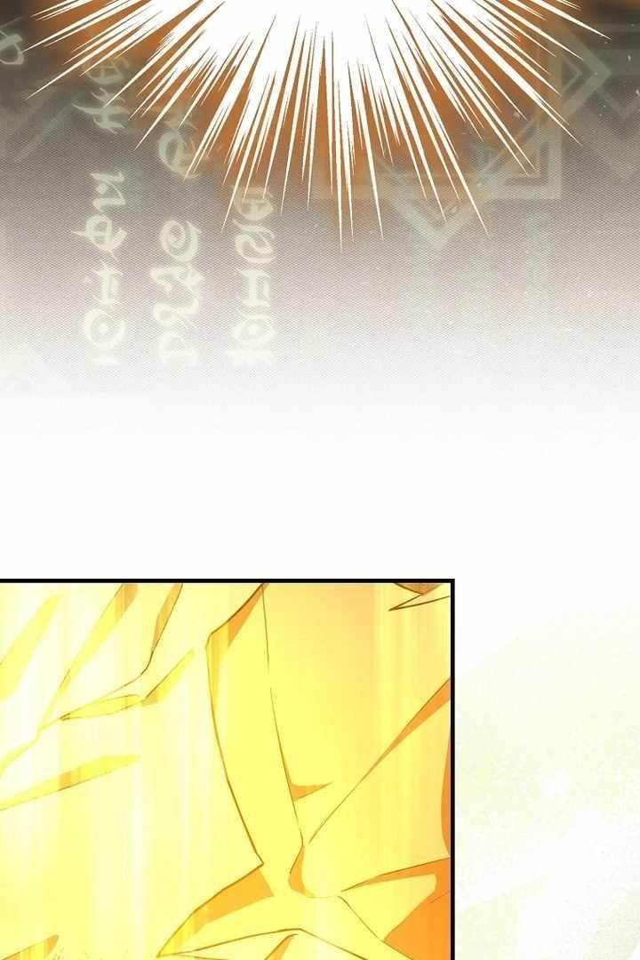 To Hell With Being A Saint, I’m A Doctor Chapter 105 - Page 57 in English