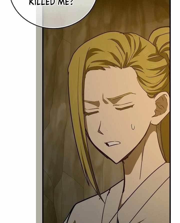 To Hell With Being A Saint, I’m A Doctor Chapter 105 - Page 63 in English