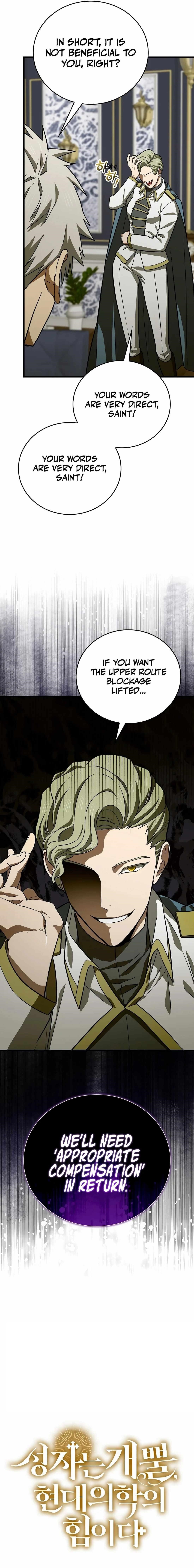 To Hell With Being A Saint, I’m A Doctor Chapter 108 - Page 14 in English
