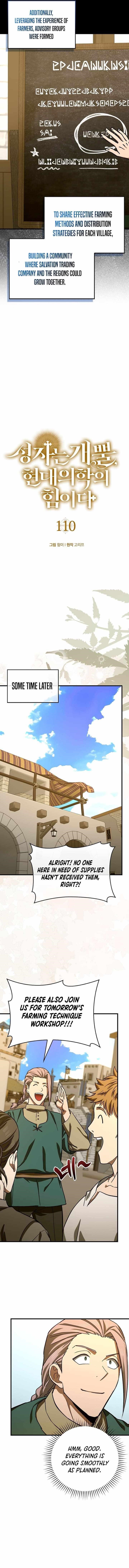 To Hell With Being A Saint, I’m A Doctor Chapter 110 - Page 6 in English