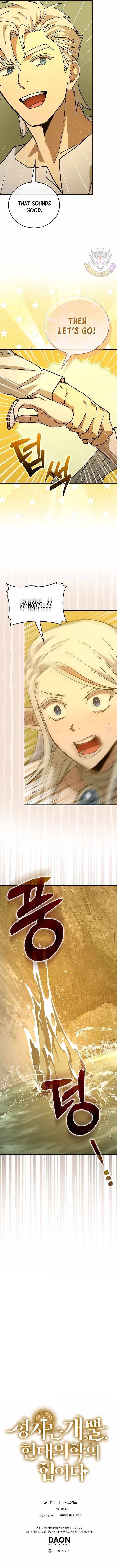 To Hell With Being A Saint, I’m A Doctor Chapter 117 - Page 13 in English