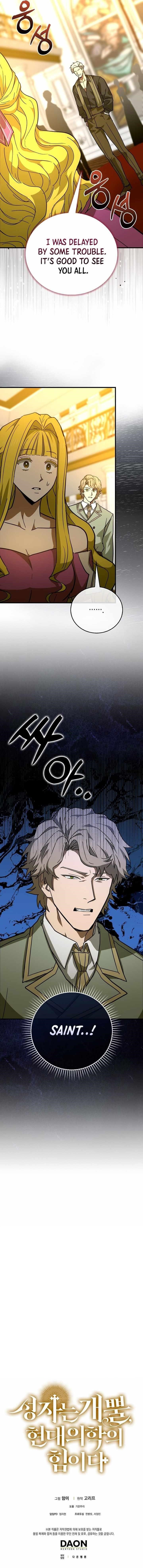 To Hell With Being A Saint, I’m A Doctor Chapter 119 - Page 12 in English