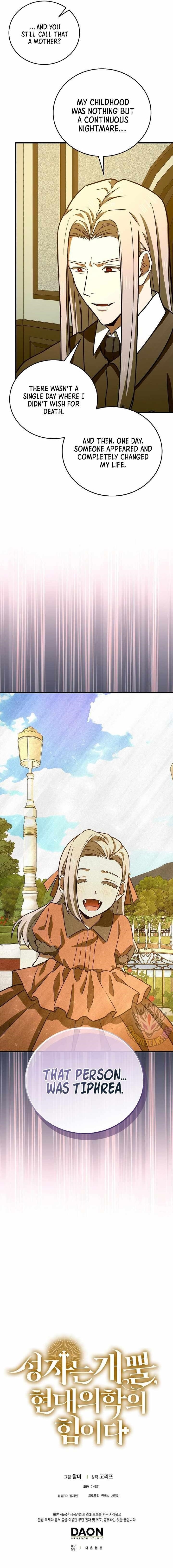 To Hell With Being A Saint, I’m A Doctor Chapter 124 - Page 12 in English