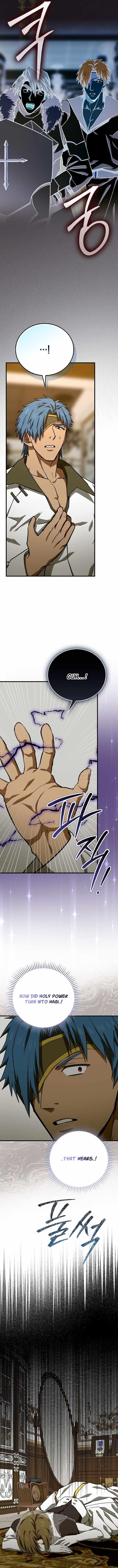 To Hell With Being A Saint, I’m A Doctor Chapter 136 - Page 6 in English