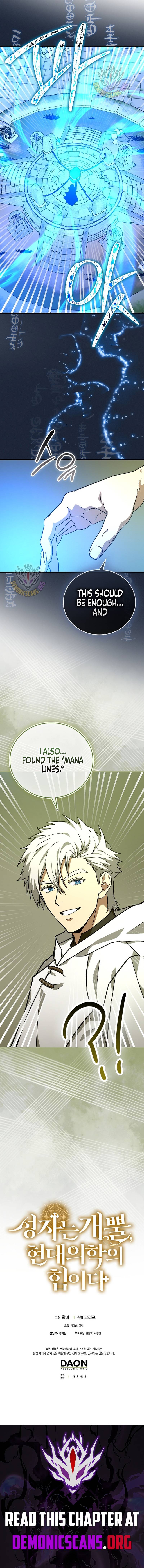 To Hell With Being A Saint, I’m A Doctor Chapter 146 - Page 12 in English