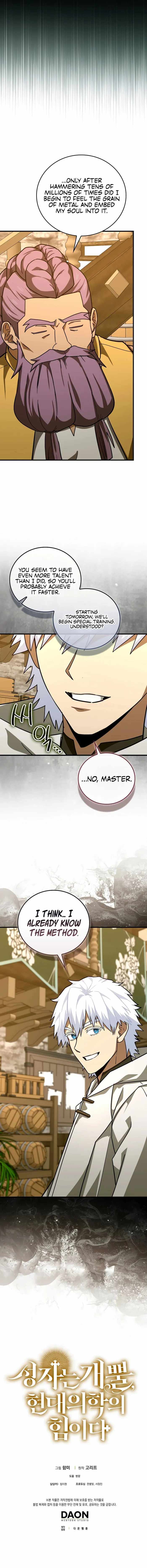 To Hell With Being A Saint, I’m A Doctor Chapter 154 - Page 11 in English