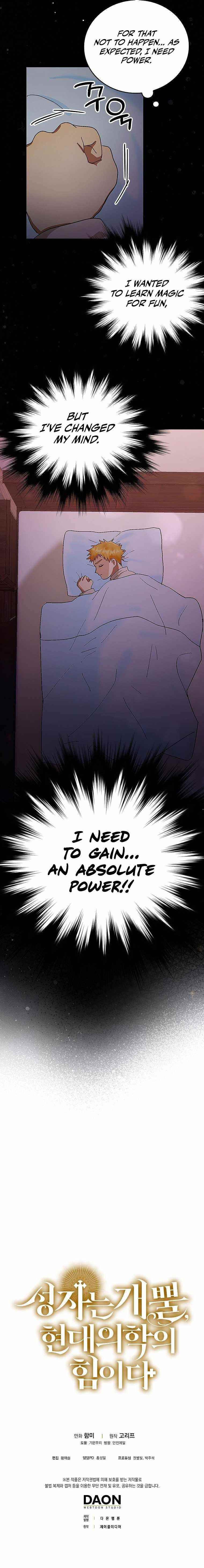To Hell With Being A Saint, I’m A Doctor Chapter 3 - Page 10 in English