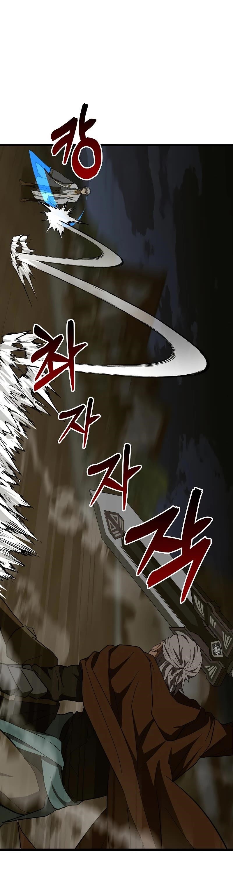 To Hell With Being A Saint, I’m A Doctor Chapter 48 - Page 17 in English