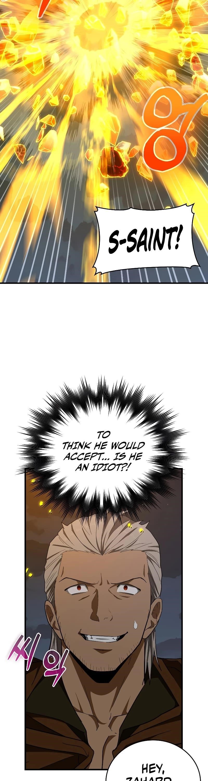 To Hell With Being A Saint, I’m A Doctor Chapter 48 - Page 7 in English