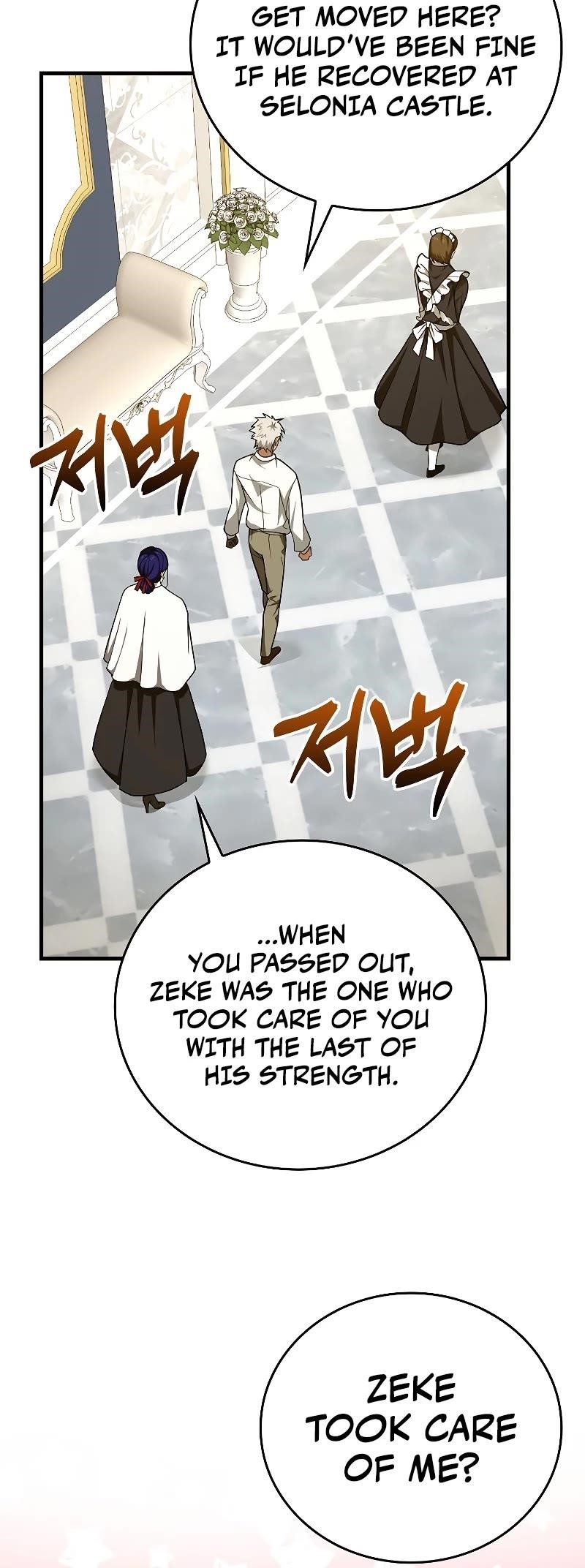 To Hell With Being A Saint, I’m A Doctor Chapter 52 - Page 21 in English
