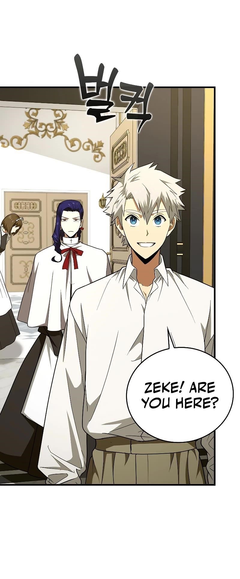 To Hell With Being A Saint, I’m A Doctor Chapter 52 - Page 25 in English