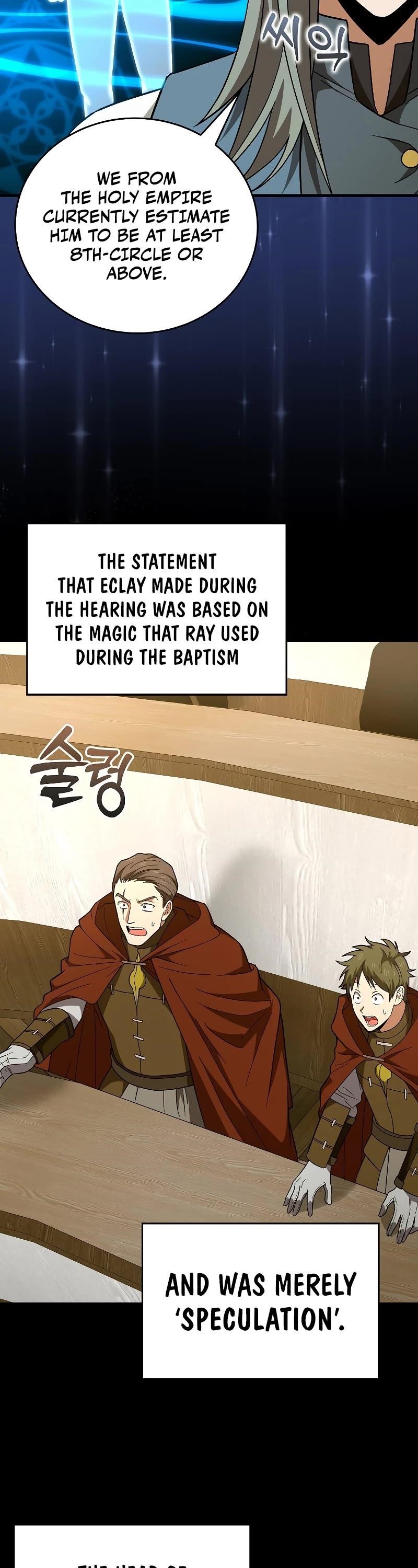 To Hell With Being A Saint, I’m A Doctor Chapter 52 - Page 7 in English