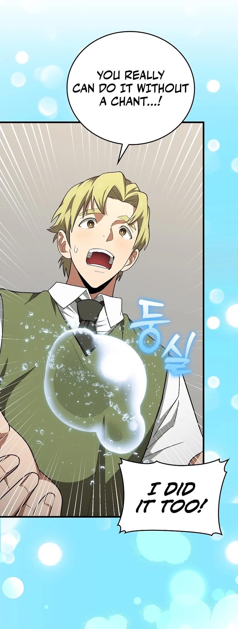To Hell With Being A Saint, I’m A Doctor Chapter 54 - Page 20 in English