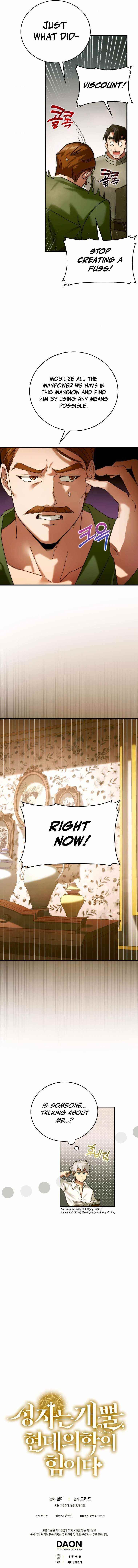 To Hell With Being A Saint, I’m A Doctor Chapter 6 - Page 12 in English