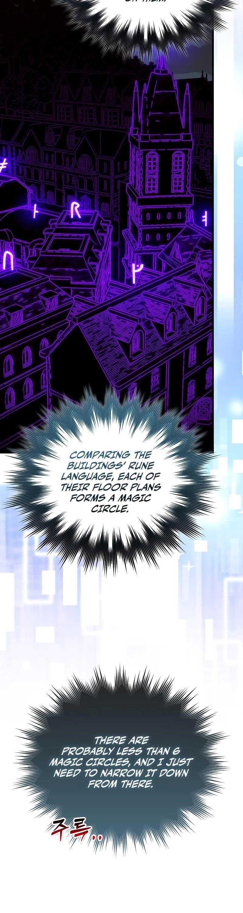 To Hell With Being A Saint, I’m A Doctor Chapter 60 - Page 14 in English