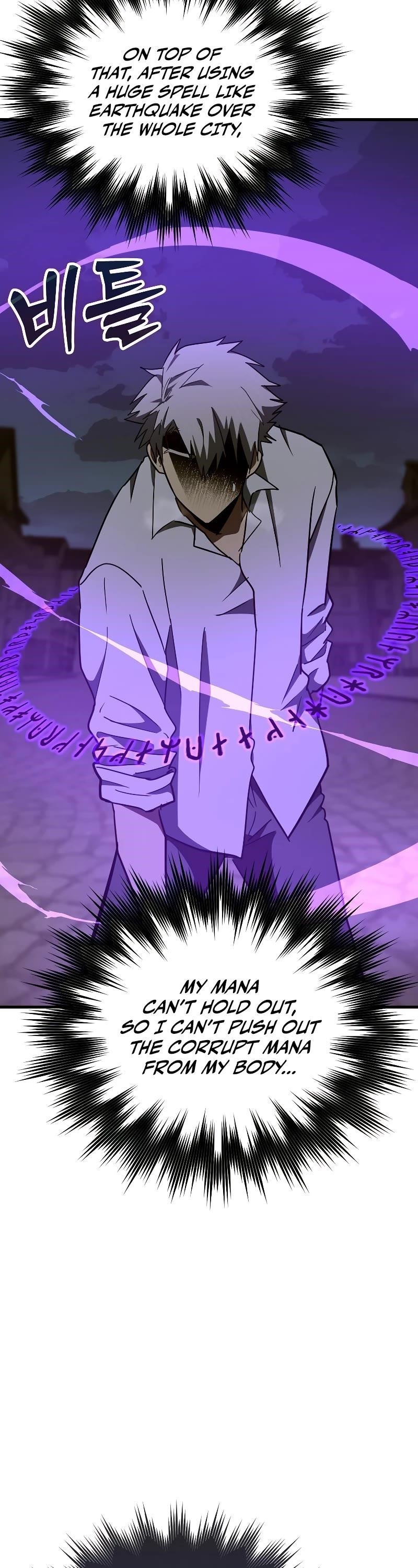 To Hell With Being A Saint, I’m A Doctor Chapter 60 - Page 19 in English