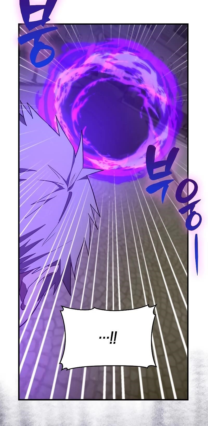 To Hell With Being A Saint, I’m A Doctor Chapter 60 - Page 22 in English